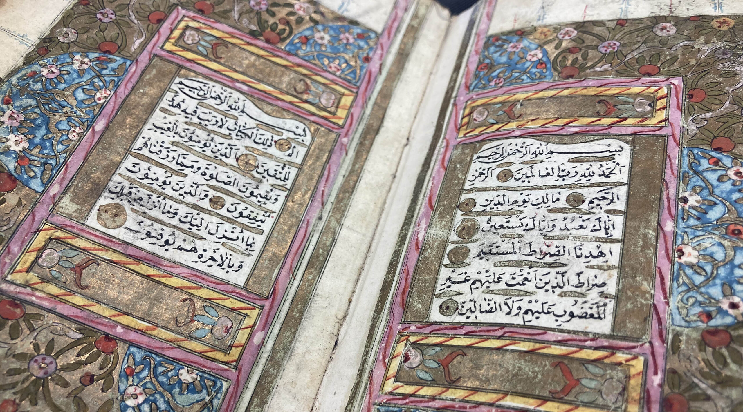A beautifully calligraphed and illuminated Qur'an